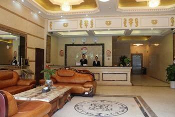 Xindu Hanhai Holiday Hotel Hszipu Kültér fotó